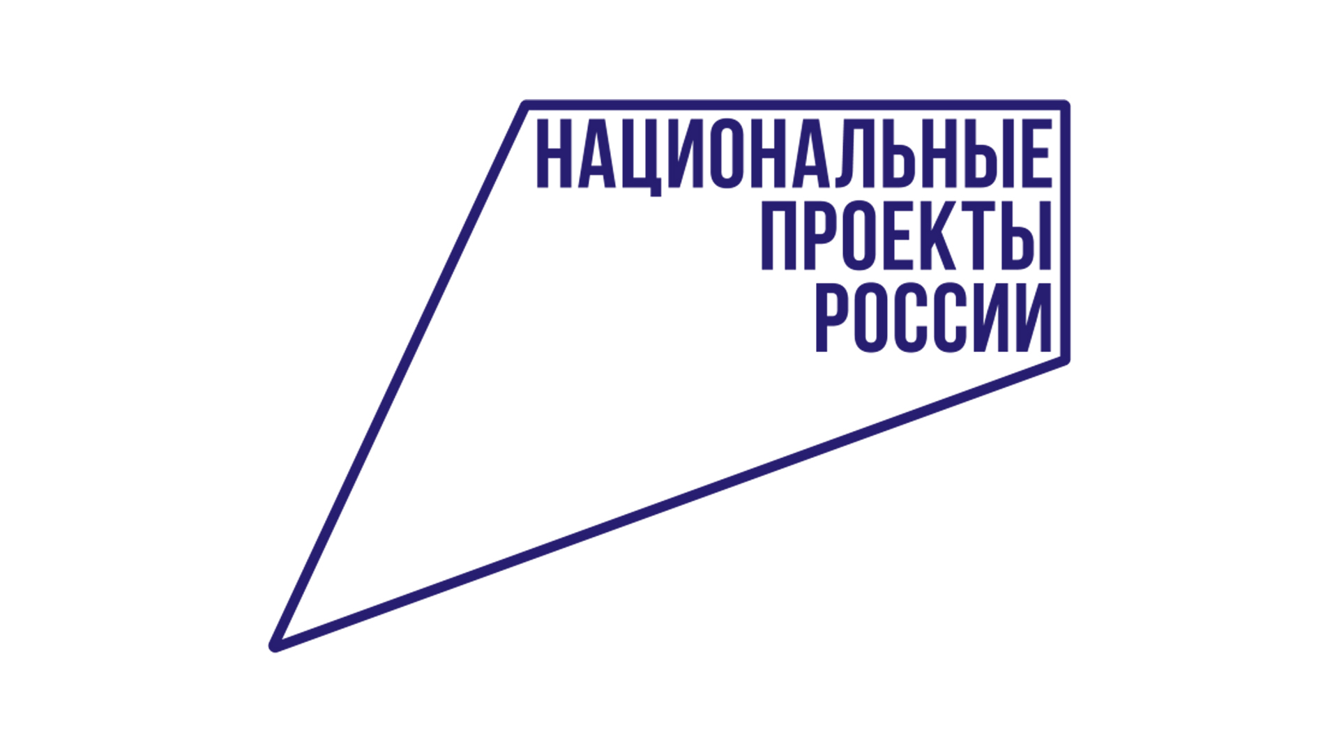 В ЧГПУ подвели итоги проекта «Футбольная трансформация», объединившего киберспорт и классический футбол - ГТРК "Вайнах"